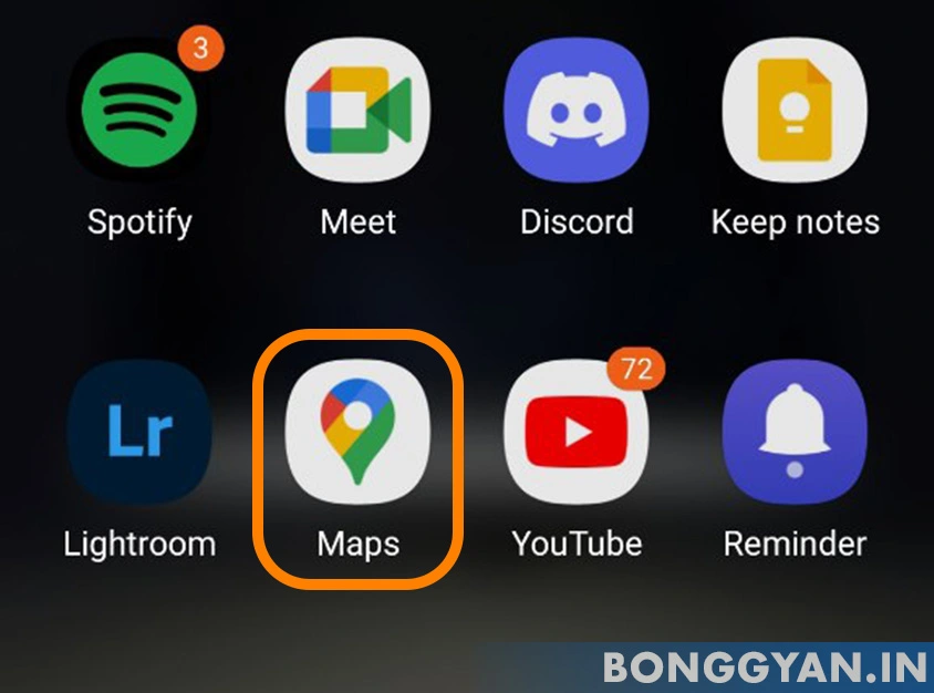 আমি এখন কোথায় জানতে গুগল ম্যাপ খোলা হচ্ছে। Google Map Application in Samsung Mobile with indication