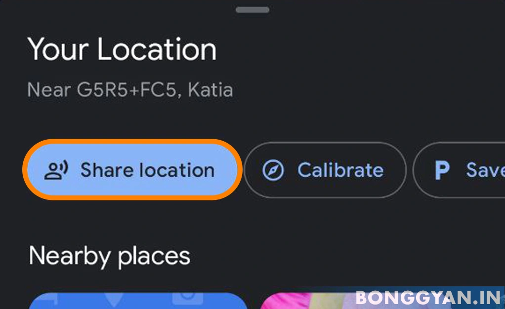 This is how you can share your current location on Google Map